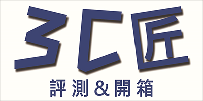 【AINAR 艾納爾品牌全新登場】遊戲電腦機箱、高效散熱系統引領遊戲與高效運算新潮流