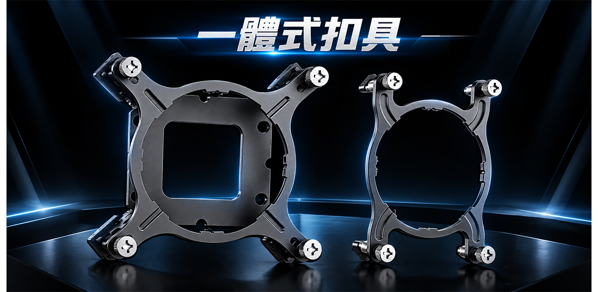 AINAR 艾納爾 ABYSS-T 360 (深淵) CPU散熱器 平台相容
