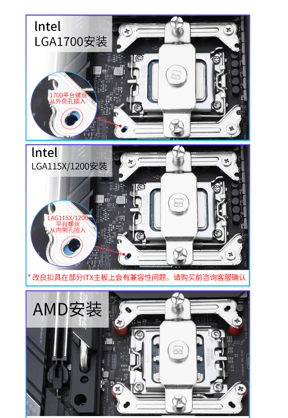 艾納爾AINAR AIRFLOW V6開箱評測:雙風扇散熱器-六導管230W解熱成就輕鬆Get!