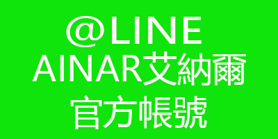 「零售」「輕鬆購物,隔日到貨!」
