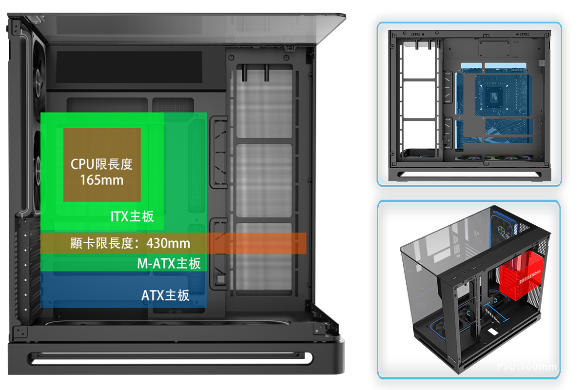 05|硬體相容