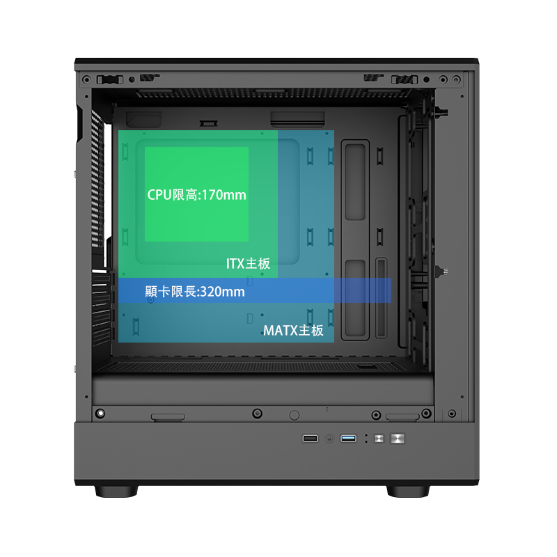 AINAR 艾納爾 M100 機殼 圖片 3/3