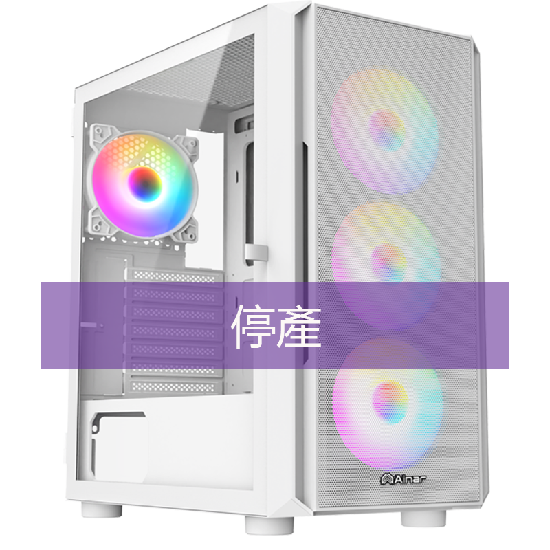 AINAR 艾納爾 R21 機殼 圖片 2/5