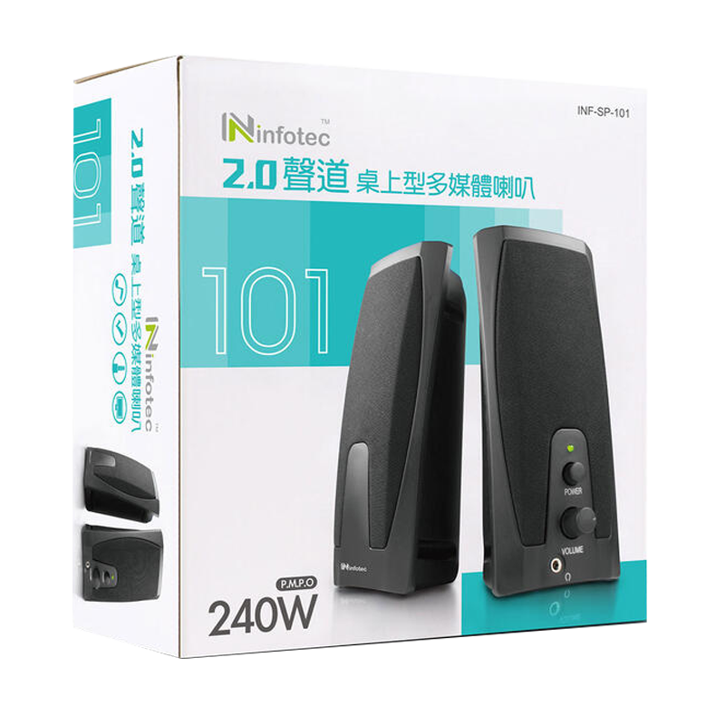 AINAR 艾納爾 SP101 代理周邊