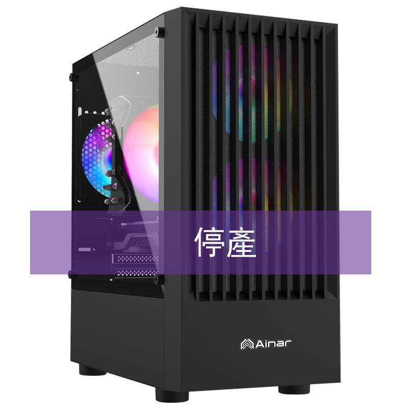 AINAR 艾納爾 X01 機殼 圖片 2/2