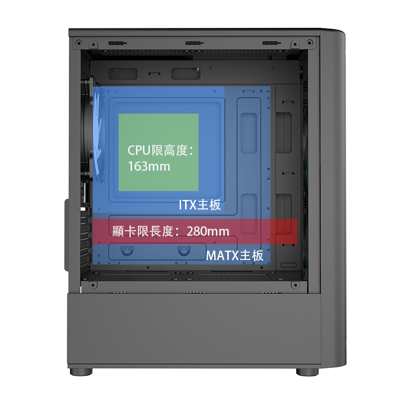 AINAR 艾納爾 X08 TYPE-C 機殼 硬體相容