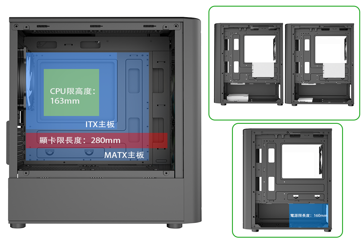 AINAR 艾納爾 X08 TYPE-C 機殼 硬體相容