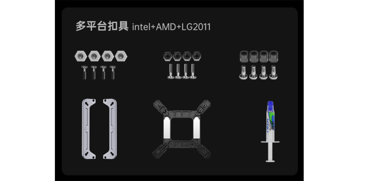AINAR 艾納爾 AIRFLOW F4 CPU散熱器 平台相容